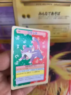 Pokemon Karte Card Topsun blue back 1995 bandai japanese Rattata Rattfratz NM - Image 3