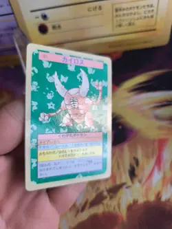 Pokemon Karte Card Topsun blue back 1995 bandai japanese Pinsir NM- - Image 4