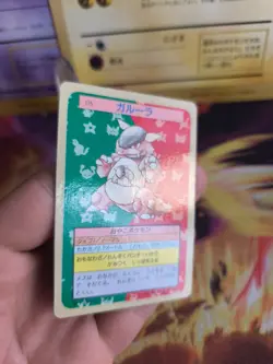 Pokemon Karte Card Topsun blue back 1995 bandai japanese Kangaskhan Kangama NM - Image 3