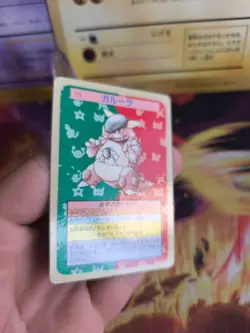 Pokemon Karte Card Topsun blue back 1995 bandai japanese Kangaskhan Kangama NM - Image 4