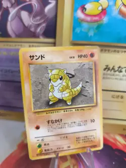 Pokemon Karte Card Base expansion set no rarity japanese Sandshrew Sandan Good- - Image 1