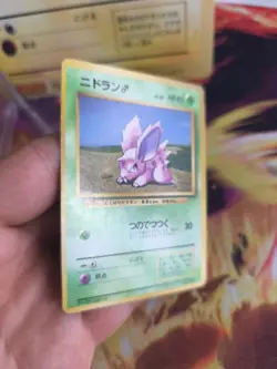 Pokemon Karte Card Base expansion set no rarity Wotc japanese Nidoran Male Exc - Image 3