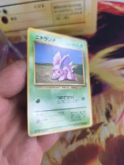 Pokemon Karte Card Base expansion set no rarity Wotc japanese Nidoran Male Exc - Image 4