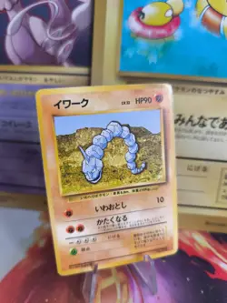 Pokemon Karte Card Base expansion set no rarity Wotc japanese Onix VG - Image 1