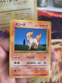 Pokemon Karte Card Base expansion set no rarity Wotc japanese Ponyta Ponita Exc+ - Image 2
