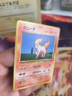 Pokemon Karte Card Base expansion set no rarity Wotc japanese Ponyta Ponita Exc+ - Image 3