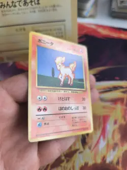 Pokemon Karte Card Base expansion set no rarity Wotc japanese Ponyta Ponita Exc+ - Image 4