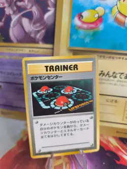 Pokemon Karte Card Base expansion set no rarity Wotc japanese Pokemon Center VG - Image 1