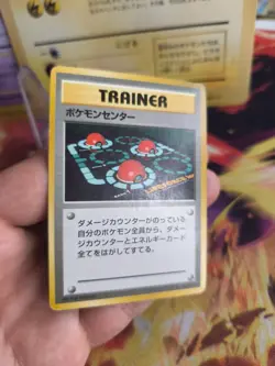 Pokemon Karte Card Base expansion set no rarity Wotc japanese Pokemon Center VG - Image 3
