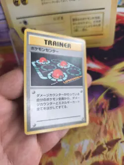 Pokemon Karte Card Base expansion set no rarity Wotc japanese Pokemon Center VG - Image 5