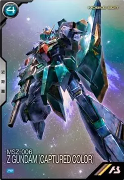 Arsenal Base Z Gundam ~ PR-378 Z Gundam ~ Sortie Campaign Promo Card ~ PSL - Image 1
