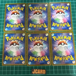 Pokemon Cards Eevee and Umbreon Set of 6 Pokemon Cards A026 - Image 2