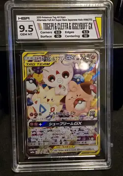 Togepi & Cleffa & Igglybuff GX #186 Pokemon Japanese Tag All Stars Graded 9.5 - Image 1