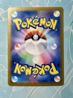 TCG Pokemon Drayton 083/064 Sv7a: Paradise Dragona Holo (Japanese) - Image 2