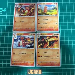 Pokemon Cards Charmander Lizard Set of 4 - Image 1