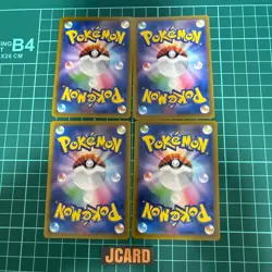 Pokemon Cards Charmander Lizard Set of 4 - Image 2