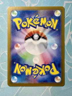 TCG Pokemon Jasmine's Gaze 129/106 Sv8: Super Electric Breaker Holo (Japanese) - Image 2