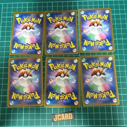 Pokemon Cards Lizard & Charmander Bulk Sale 6-Pack A024 - Image 2