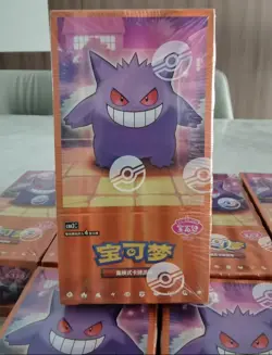 [ON HAND] 2025 Pokemon TCG S-Chinese Gem Pack Vol.3 CBB3C Booster box-1pcs - Image 1