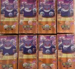 [ON HAND] 2025 Pokemon TCG S-Chinese Gem Pack Vol.3 CBB3C Booster box-1pcs - Image 2
