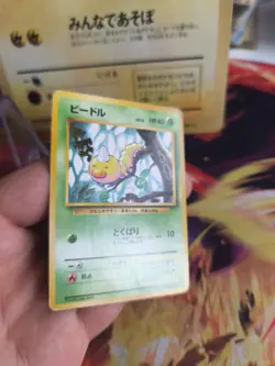 Pokemon Karte Card Base expansion set no rarity Wotc japanese Weedle Hornliu Gd- - Image 3