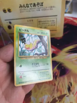 Pokemon Karte Card Base expansion set no rarity Wotc japanese Weedle Hornliu Gd- - Image 5