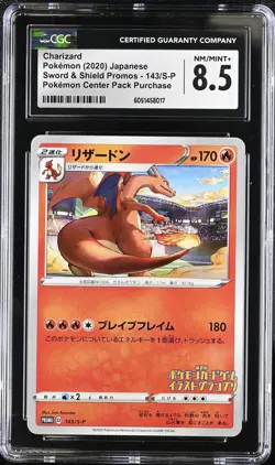 Japanese Pokemon 2020 Charizard 143/S-P Sword & Shield Promos CGC 8.5 NM-MT+ - Image 1