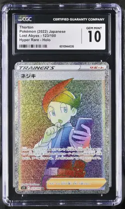 Japanese Pokemon 2022 Thorton 123/100 S11 CGC 10 GEM MINT - Image 1