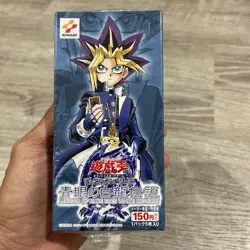 Yugioh Legend of Blue Eyes White Dragon Booster Box 30 Packs Sealed Japanese - Image 1