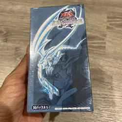 Yugioh Legend of Blue Eyes White Dragon Booster Box 30 Packs Sealed Japanese - Image 5