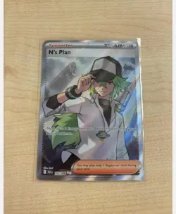 Pokemon Card Japanese - Latias & 8 others card bundle for akari_yami - Image 4
