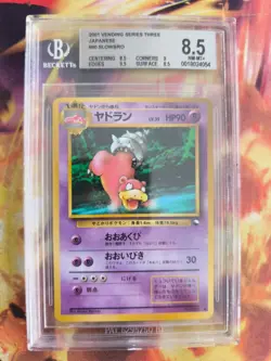 Pokemon Card Japanese Vending expansion sheet BGS Beckett 8.5 Slowbro Lahmus - Image 2