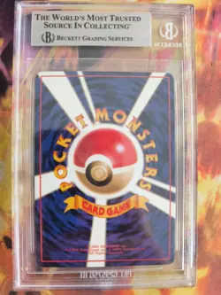 Pokemon Card Japanese Vending expansion sheet BGS Beckett 8.5 Slowbro Lahmus - Image 5