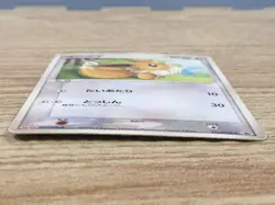 CE9206 Eevee PROMO PROMO 111/PCG-P Pokemon Card TCG Japan - Image 3