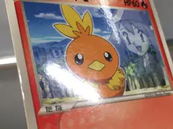 CE9208 Torchic - PROMO 037/ADV-P Pokemon Card TCG Japan - Image 4