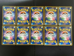 [NM] Snorlax 076/095 HOLO KANAHEI Double Blaze Pokemon card Japanese Set of 10 - Image 2
