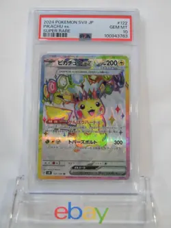 PSA 10 Pokemon Card Pikachu ex SR 122/190 sv8 Japanese Y20 - Image 1