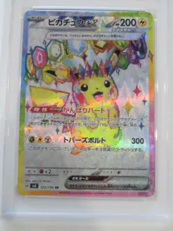 PSA 10 Pokemon Card Pikachu ex SR 122/190 sv8 Japanese Y20 - Image 3