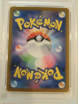PSA 10 Pokemon Card Pikachu ex SR 122/190 sv8 Japanese Y20 - Image 4