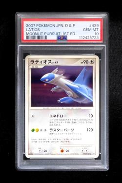 PSA 10 Pokemon Card Latios DPBP#439 1st Japanese Moonlit Pursuit 2007 - Image 1
