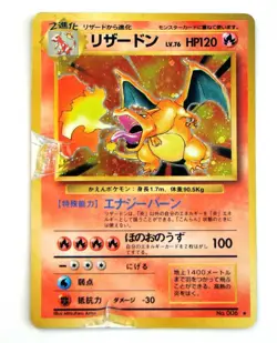 Charizard Blastoise Venusaur No.003 006 009 Holo Japanese Pokemon Card Set of 3 - Image 3