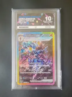 Pokemon - Ceruledge EX - 203/187 SAR - SV8a Terastal Festival - ACE 10 Gem Mint - Image 1