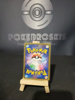 Flapple VMAX RRR 008/070 S5I Single Strike Master - Pokemon Card Japanese - Image 2