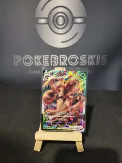 Trevenant VMAX RRR 008/067 S7R Blue Sky Stream - Pokemon Card Japanese - Image 1