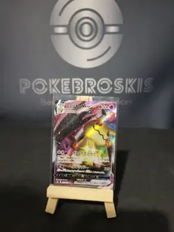 Mimikyu VMAX 077/184 RRR VMAX Climax s8b RRR Japanese Pokemon Card NM-Mint - Image 1