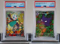 PSA 10 Haunter Meloetta AR Set 022/021 Pokemon Card Starter Set Japanese 2025 - Image 1