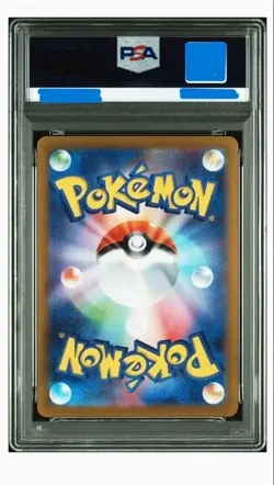 PSA 10 Haunter Meloetta AR Set 022/021 Pokemon Card Starter Set Japanese 2025 - Image 5
