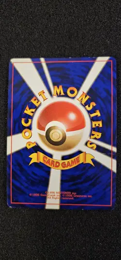 Pokemon Gold/silver 2000 New World Jumpluff No. 189 Holo Rare Japanese Card - Image 2
