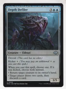 MTG Modern Horizons 3 Uncommon Card #58 Depth Defiler - Image 1