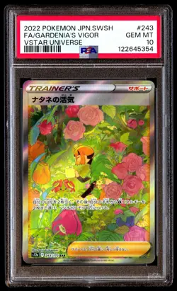PSA 10 Gardenia's Vigor 243 Pokemon Sword & Shield Vstar Universe Japanese 2022 - Image 1